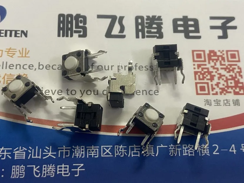 20PCS/lot Original TE/ Tyco 1825027-2 FSMRA1JH touch switch 6*6*4.3 Side Insert with support 2 Pin push button White button 1.6N