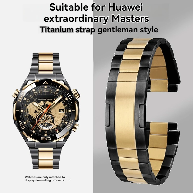 22mm New Titanium alloy grey gold strap for Huawei watch 4pro/gt4 Huawei Ultimate Extraordinary Master gt3pro watch3 Honor2 gs3