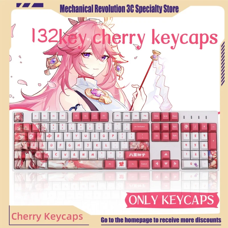 

Genshin Impact Theme Key Cap Cherry 132 Key Factory Height Key Caps Adaptation 61 64 68 87 100 104 Mechanical Keyboard Keycaps