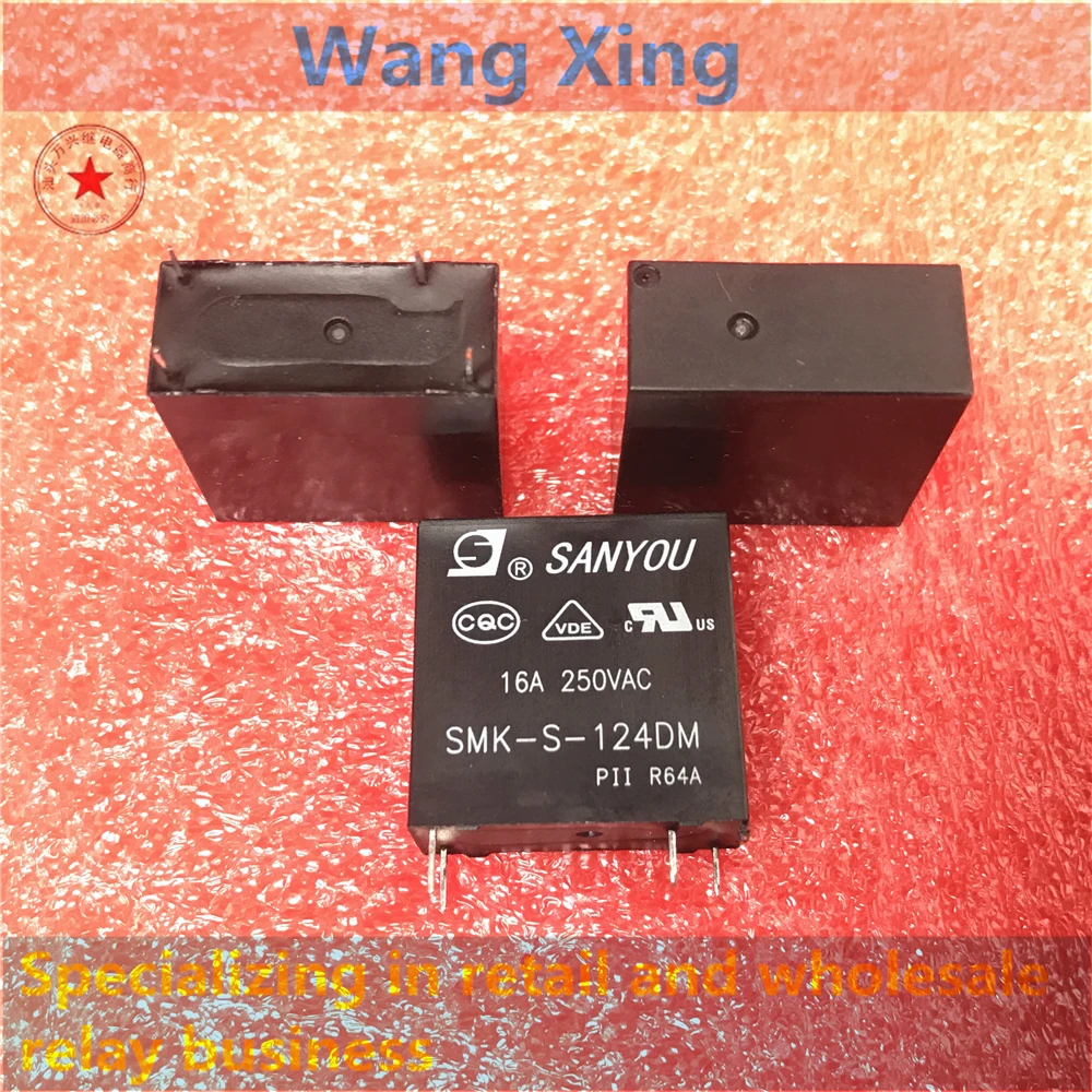 

SMK-S-124DM Electromagnetic Power Relay