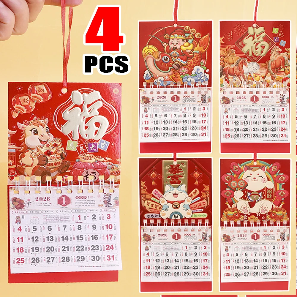 

Horse New Year Desk Calendar 2026 Cute Cartoon Daily Scheduler Planner Portable Yearly Agenda Organizer School Office Supply