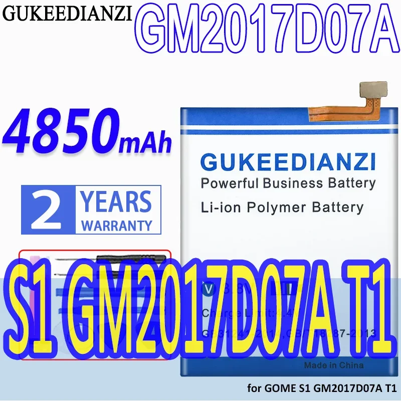

Прочный и эффективный аккумулятор для мобильного телефона GOME S1 GM2017D07A T1 4850 мАч