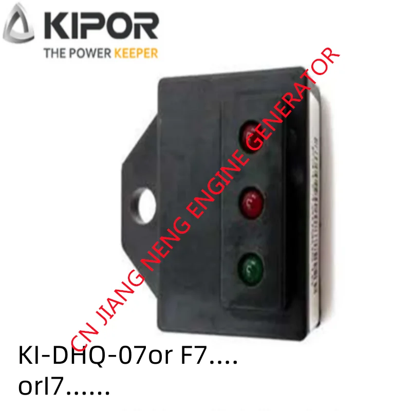 KIPOR IG770 IGNITION KI-DHQ-07 THREE-IN-ONE INGINITOR FIT KIPOR IG770  IGNITER KIPOR GENERATOR PARTS