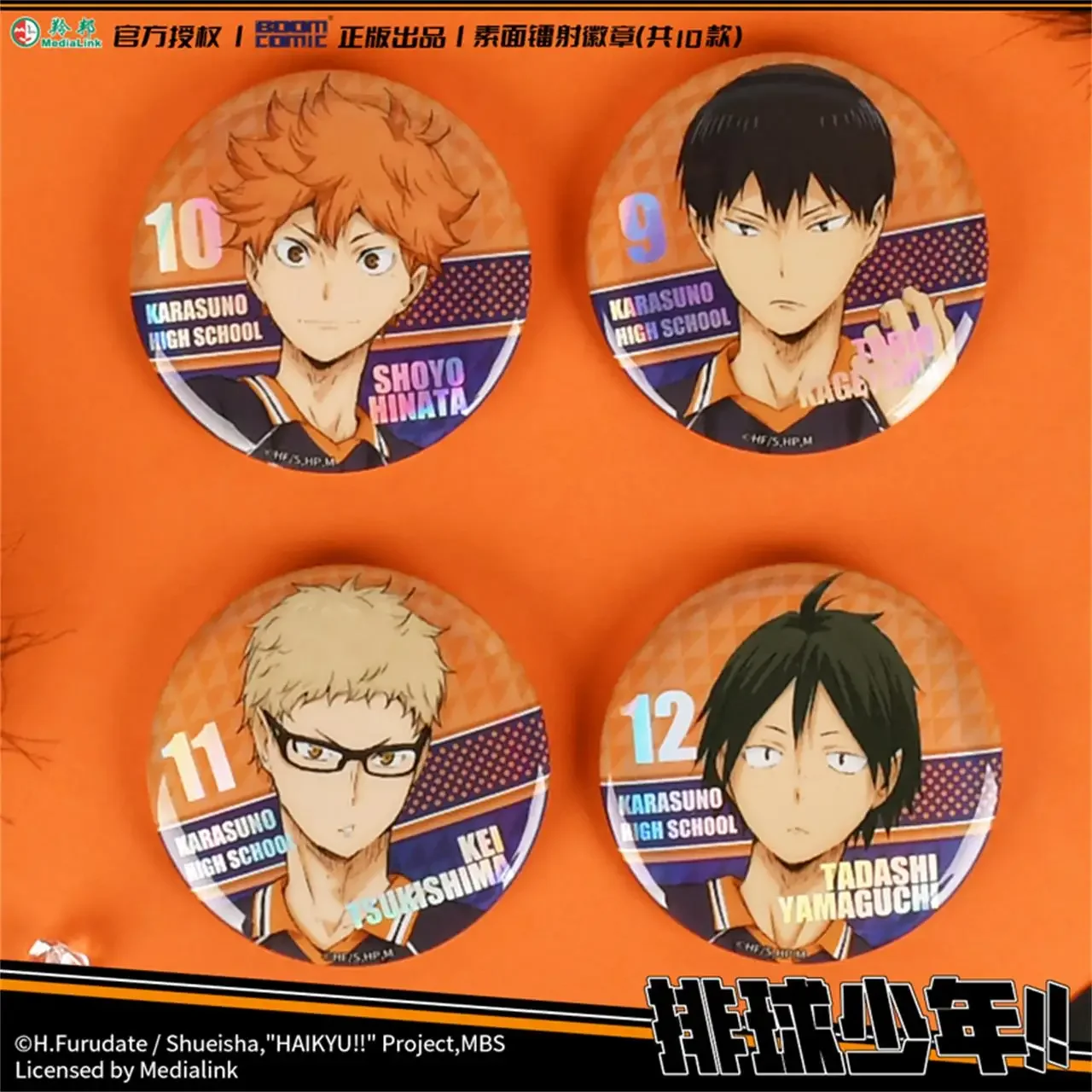 Haikyuu Laser Badge Hinata Shoyo Tas Ornamenten Kageyama Tobio Kawaii Versieren Broche Cartoon Kind Oikawa Tooru Festival Cadeau