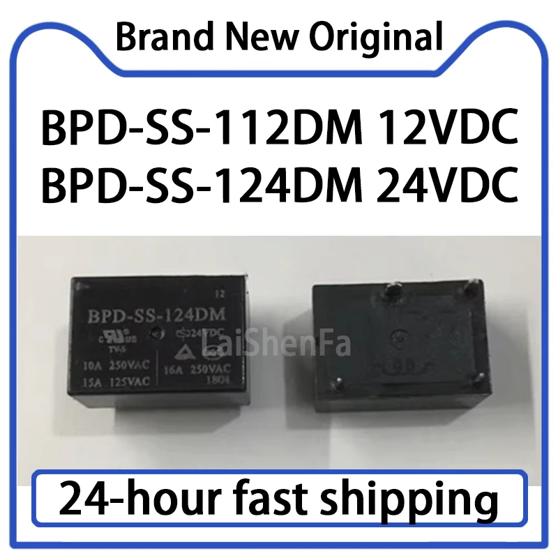 5PCS BPD-SS-112DM/B…
