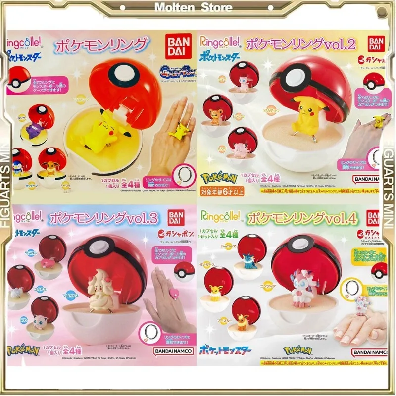 

Bandai Gashapon Anime Pokémon Gengar Eeveelution Piplup Mew Poké Ball Action Figure Model Toy Collect Gifts