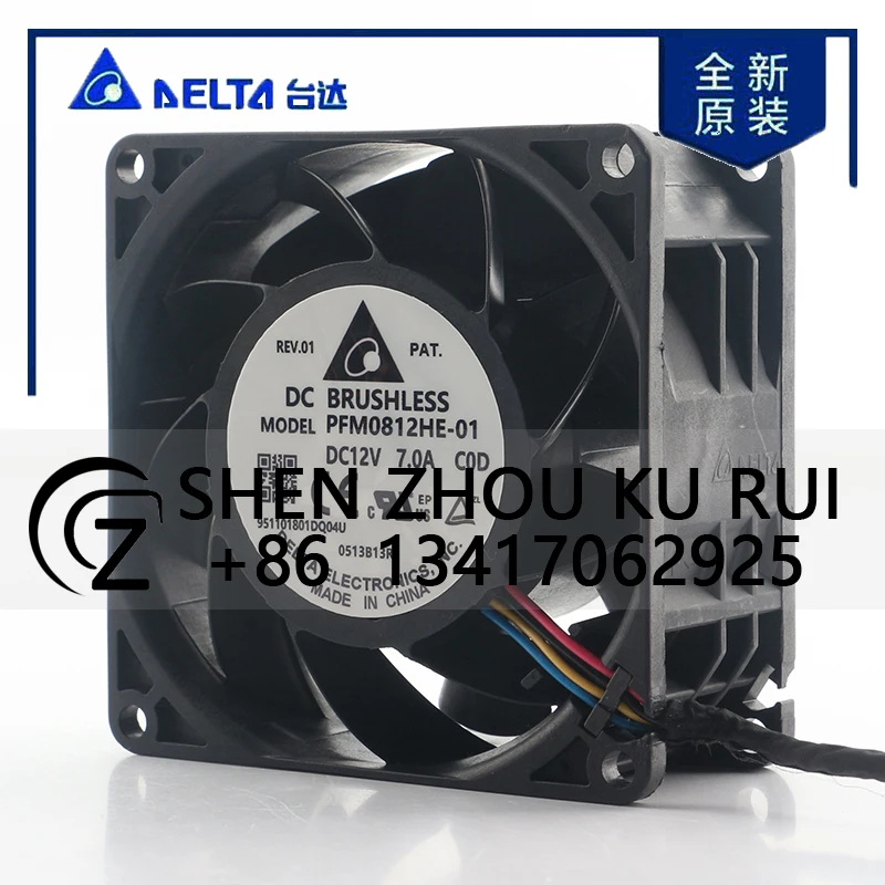 دلتا 5 فولت 24 فولت 48 فولت DC12V 7.0A التيار المتناوب EC 8038 80X80X38 مللي متر 8 سنتيمتر فائقة العنف ارتفاع حجم الهواء PWM خادم العاكس PFM0812HE-01 مروحة التبريد