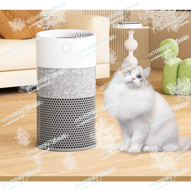 

Allergen Removal Pet Vacuum Cat Hair Air Purifier