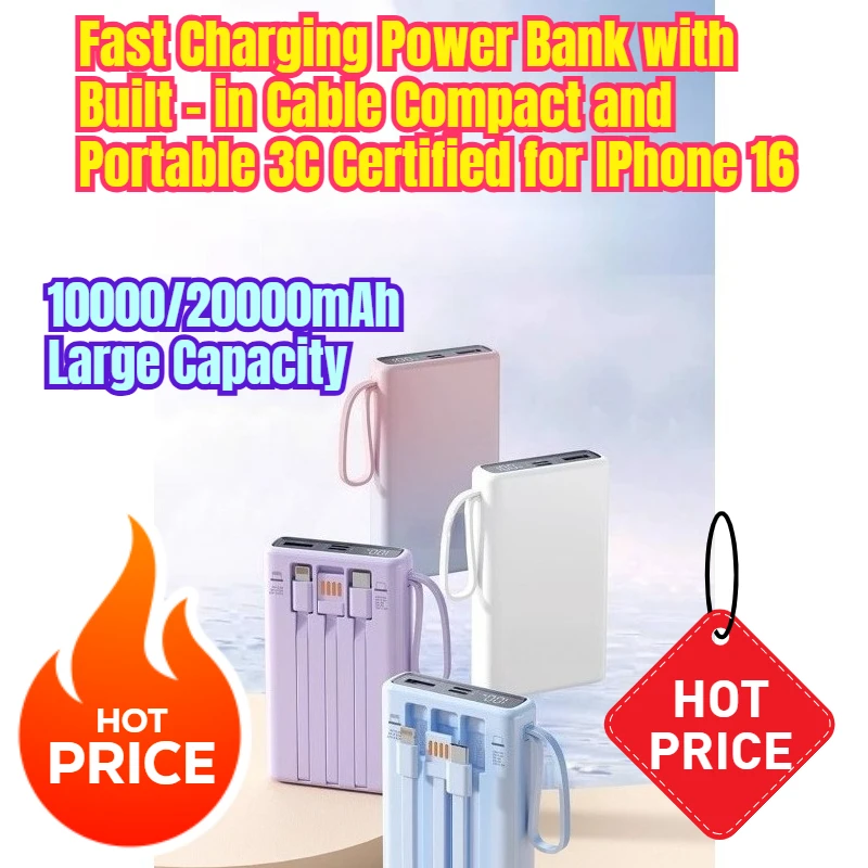 

10000/20000mAh Large Capacity Fast Charging Power Bank with Built - in Cable Compact and Portable for IPhone 16