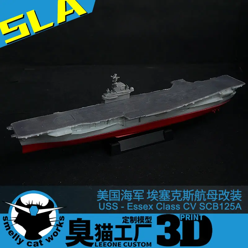 1/2000/1250 U.S. Essex Class Aircraft Carrier Modified Form Essex 3D Printed Model Assembled Model Hobby