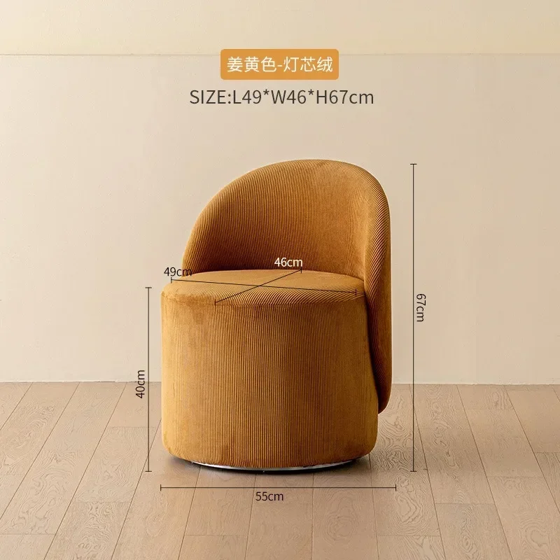 Dressing stool chair, bedroom light luxury minimalist backrest dresser stool designer