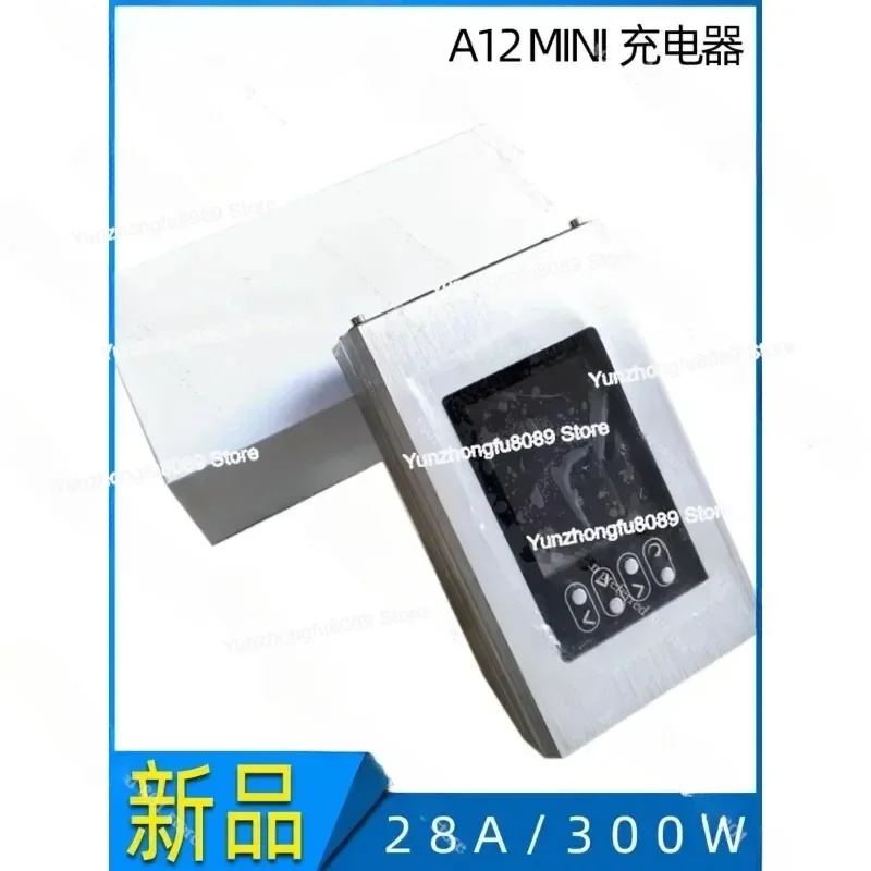 A6 A9 Upgraded A12MINI Multi-channel Independent Balanced Charger 12S Charger Electric Soldering Iron