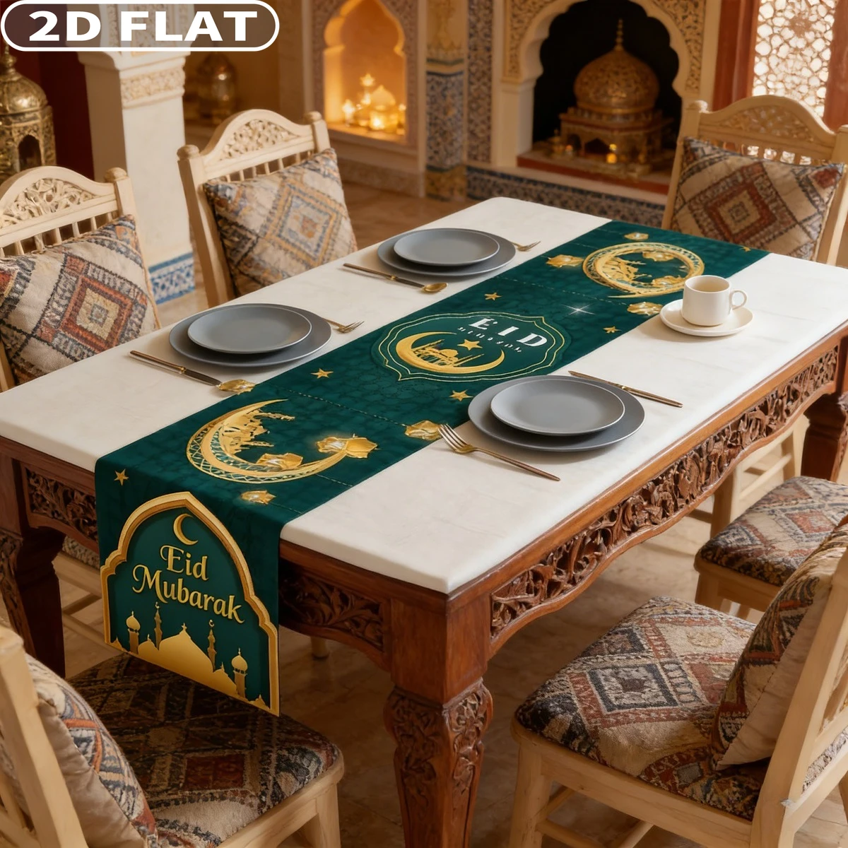 2D FLAT 1pc Eid Mubarak Table Covers -Durable Polyester Golden Stars & Crescent Moon Design, Dark Green & Golden Ramadan Decor
