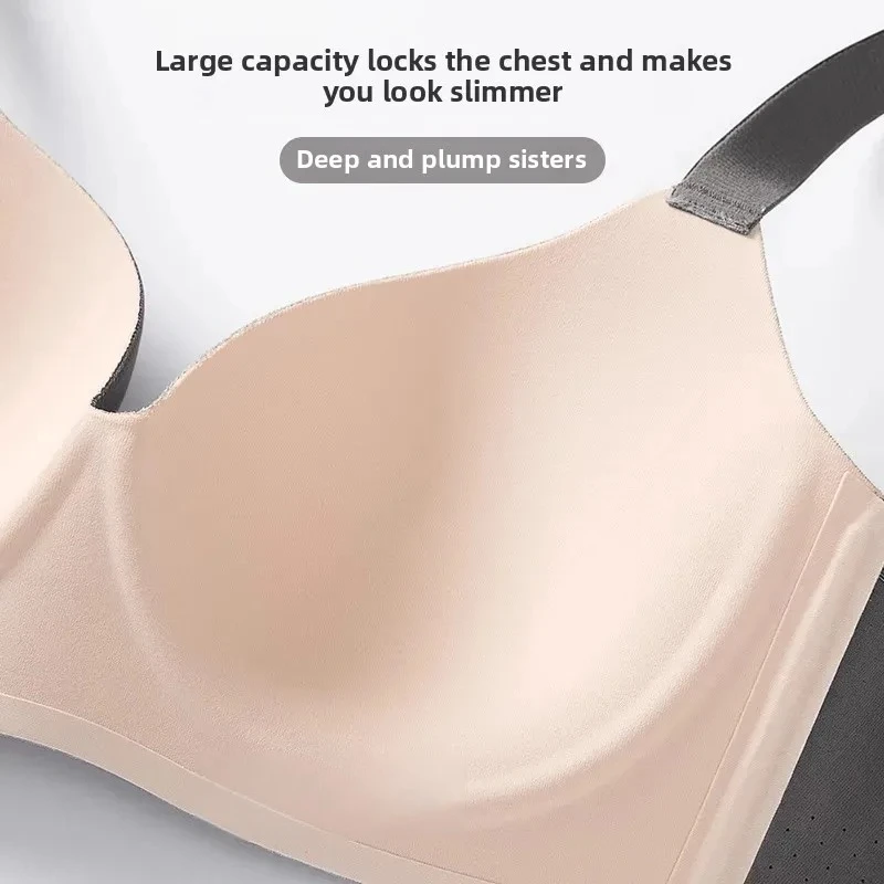 حمالة صدر لاسلكية ناعمة تدعم ملابس داخلية نسائية رفيعة غير مرئية صدر كبير يظهر صغيرًا يقلل من الثدي الجانبي يمنع الترهل