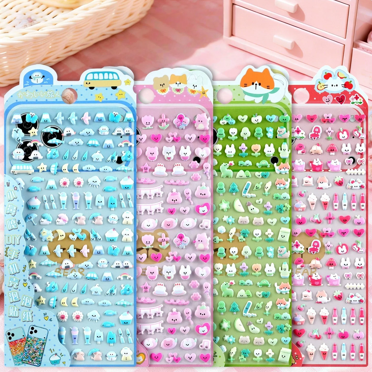 4 pcs Kawaii Mini Animals Trees Flowers Puffy 3D Stickers Scrapbooking DIY Journaling Stationery Diary Cute Stickers School Gift