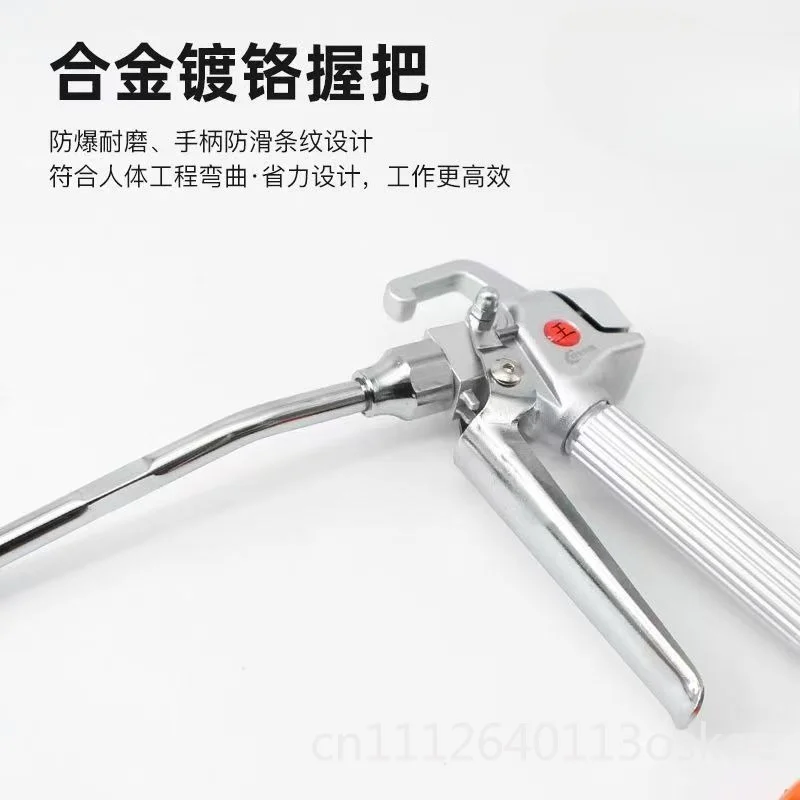 Precision butter gun start high pressure oil injection gun butter nozzle manual grip oil injector gun head