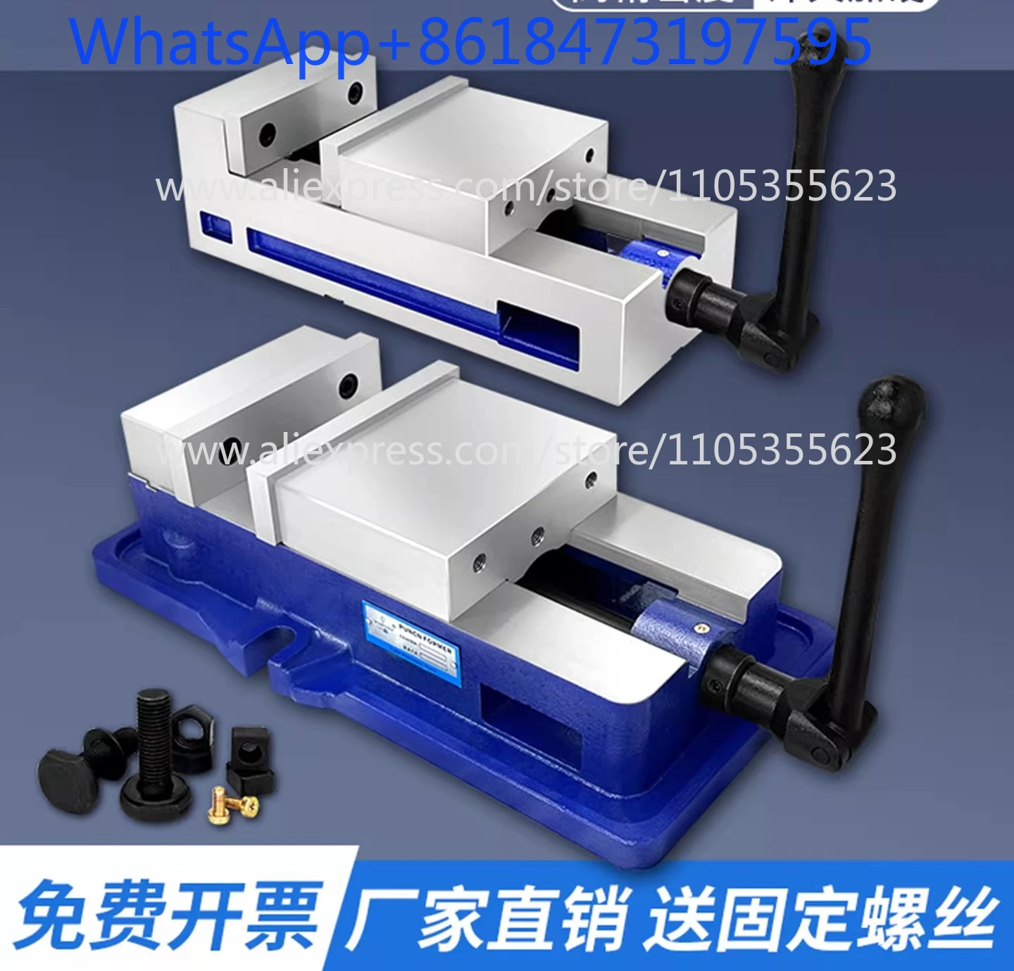 Fixed Vise Precision Guide Bar Flat Mouth Machine CNC Machining Vise 68 Inch Heavy Duty Milling Machine Fixture