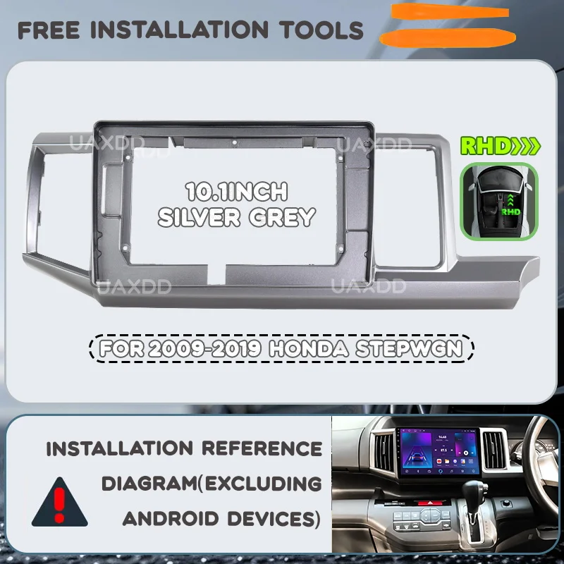 For 2009-2019 Honda Stepwgn 10.1INCH RHD Car DVD MP5 Radio Android Frame Video Player Dashboard Multimedia Canbus Box Harness CD