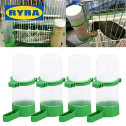 Bird Feeder Water Drinker Automatic Drinking Fountain Pet Parrot Cage Bottle Drinking Cup Bowls Pet Bird Supplies Dispenser 1PCS