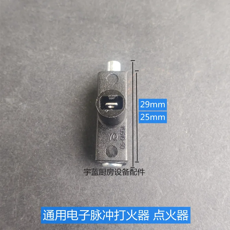 

Commercial fire stove Pot stove Electronic lighter