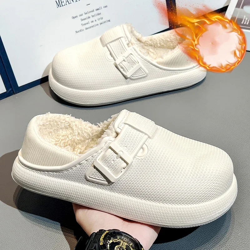 

Winter Fleece-Lined Couple's Slippers for Men and Women, Suitable for Indoor and Outdoor Wear, with Covered Heel