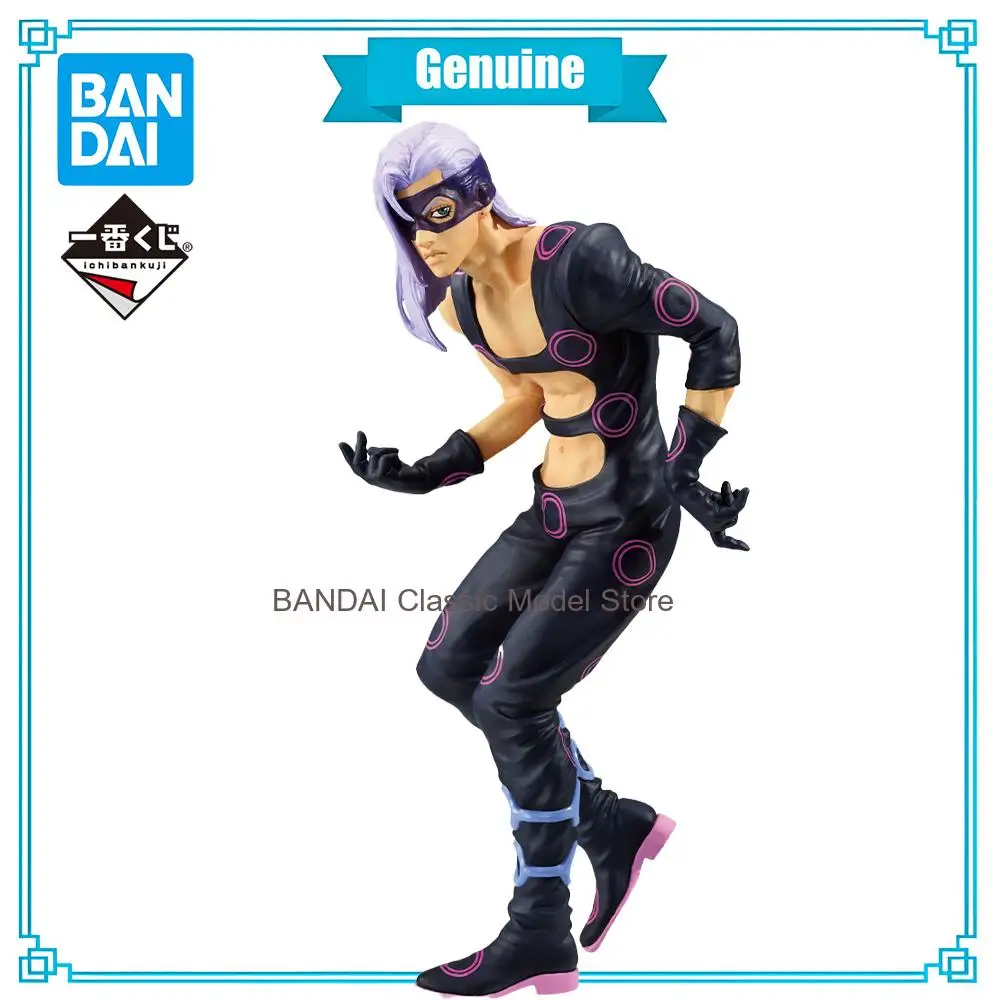 

100% Original in Stock BANDAI SPIRITS Ichiban KUJI MASTERLISE JoJo's Bizarre Adventure Melone Collection Series Model Toys