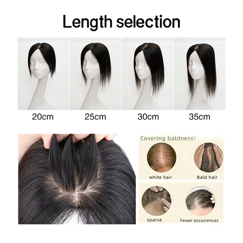 אספקת סלון שיער