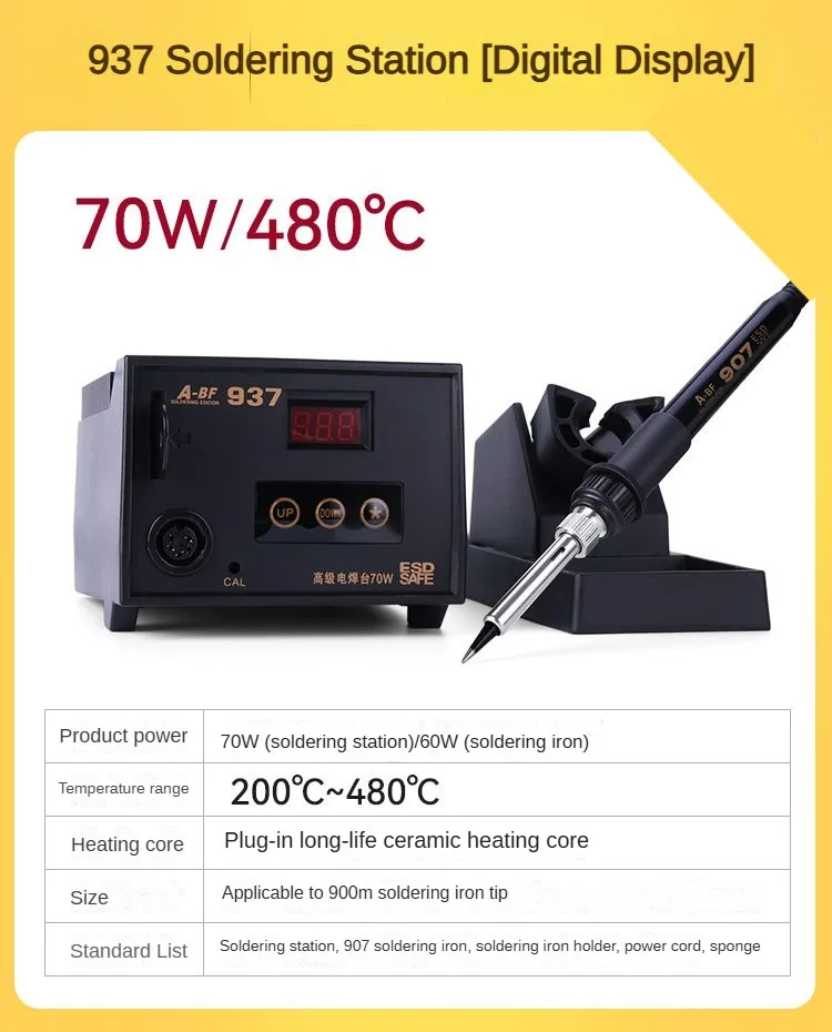 

A-BF electric soldering iron adjustable constant temperature welding table soldering gun repair welding tool 60W70W75W