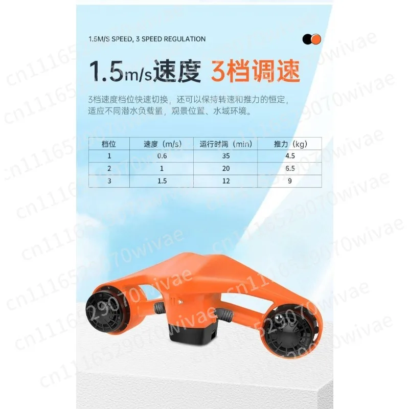 Underwater Booster Holding Diving Adult Children Outdoor Swimming Electric Floating Board Surfboard Thruster Sea