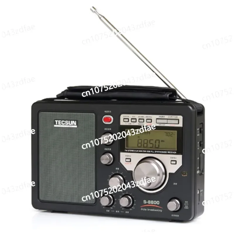 

S-8800 Radio High Sensitivity Full Band Digital Tuning Stereo Remote Control Function Radio Radio S8800
