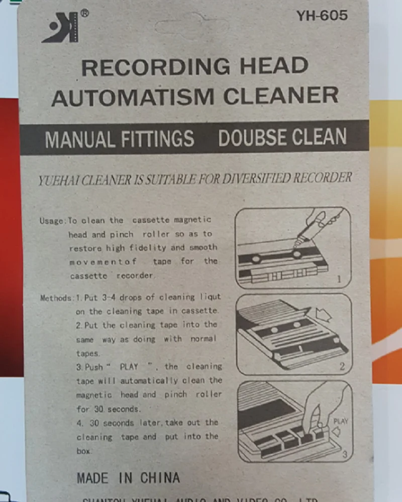 منظف شريط تنظيف الرأس المكرر عند العمل، يدوير الشريط ويتصل بكابل الطاقة