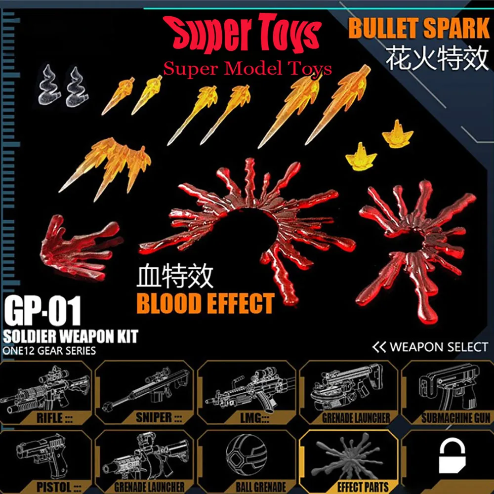 G-PROJECT GP01 1/12 Scale Soldier Scene Accessories Weapon Pack Bullet Spark Blood Effect Fit 6-inch Action Figure Model Toys