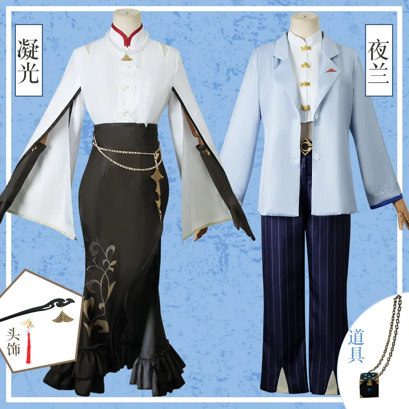 

Genshin Impact costume Pizza Hut Ningguang Yelan cosplay game anime costume