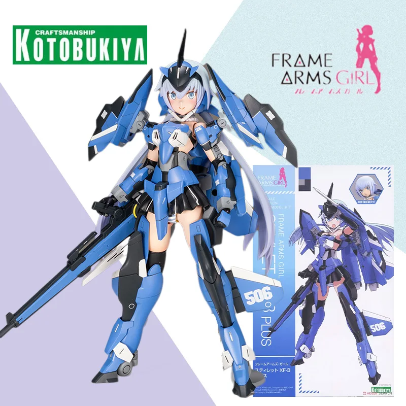 

FRAME ARMS GIRL STYLET XF-3 PLUS scale Aninm full Action Assembly Figure Robot Model Kotobukiya Original box Toy Gifts for Kids