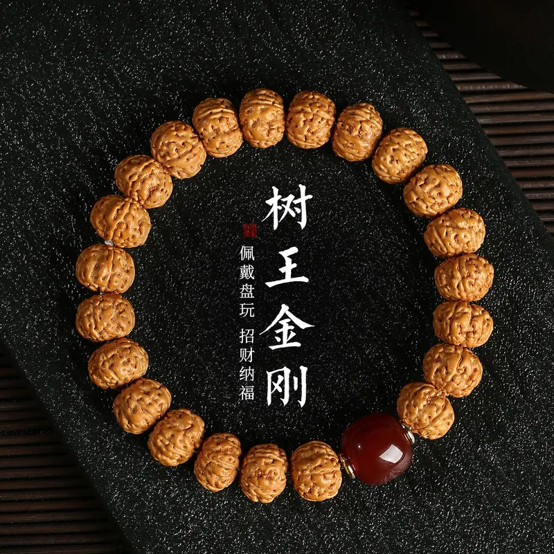 Tree King Bursting Flesh Small Vajra Bracelet Tibetan Style Natural Color Bodhi Seed Double Dragon Pattern for Men an