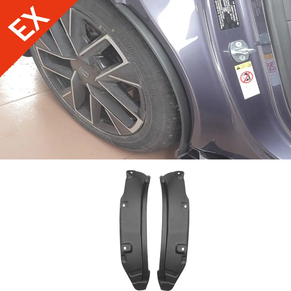 

For Changan AVATAR 06 2025 Special Rear Wheel Inner Lining Mudguard, Four-Wheel Mudguard Cover Accessory, Car Accessory, Dec