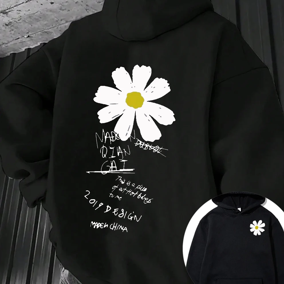 

Daisy Flower Designed Pattern Men Woman Hoodies Winter Street Fashion Harajuku Couple Clothing Classic Simple Print Casual Tops