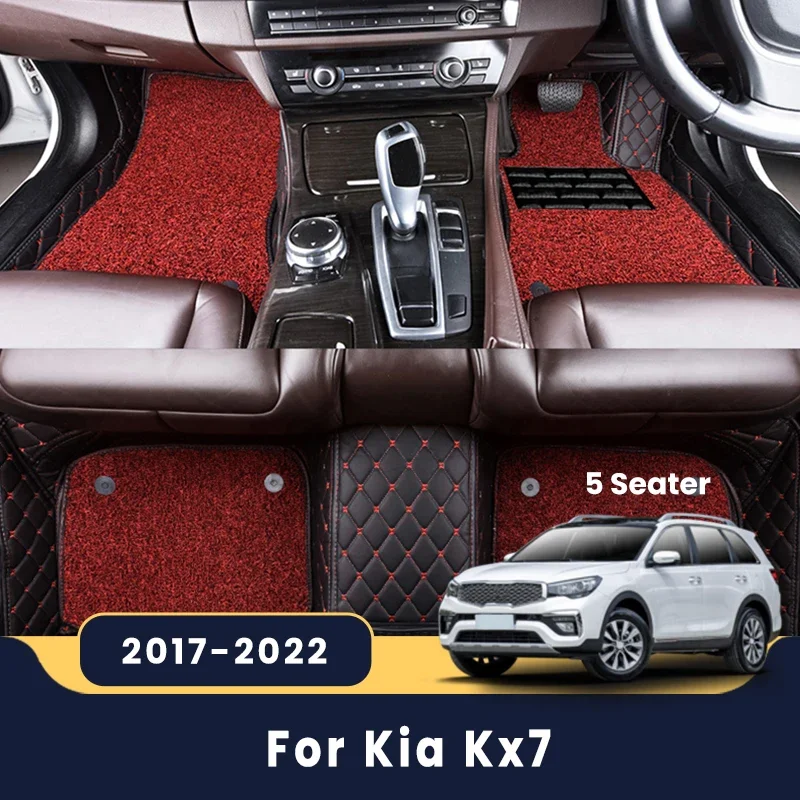 

RHD Car Floor Mats Carpets For Kia KX7 2022 2021 2020 2019 2018 2017 (5 Seats) Luxury Double Layer Wire Loop Parts Automobiles