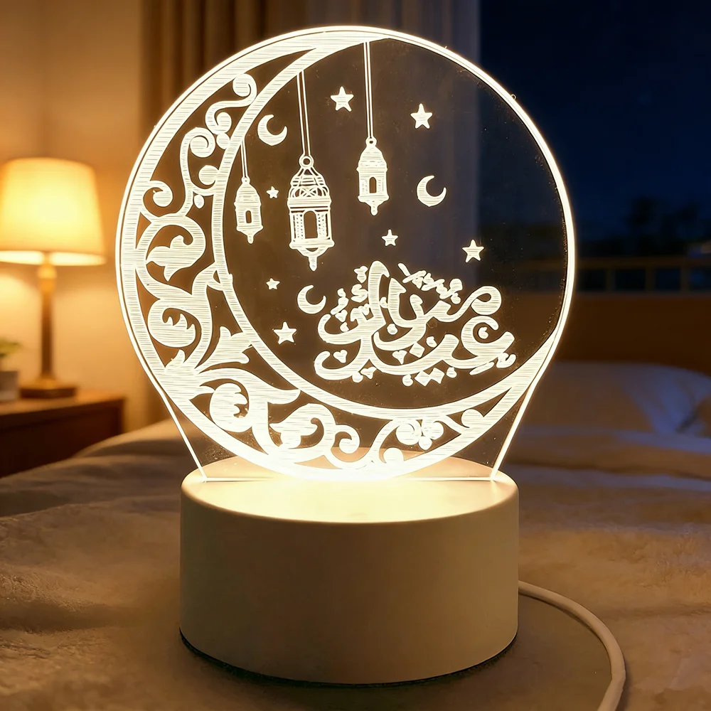 

Неоновая лампа с USB-питанием, 3D акриловый светодиодный ночник, украшения для Ид Мубарак, мусульманские праздничные принадлежности для Рамадана, декор для спальни и дома