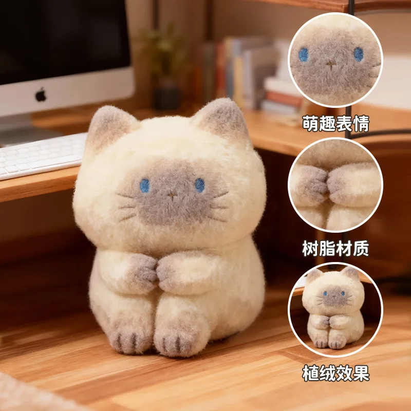 جديد أصيلة القط باي العاطفية يتدفقون صندوق أعمى لطيف الكرتون القط سطح المكتب الحلي هدية عيد ميلاد فتاة