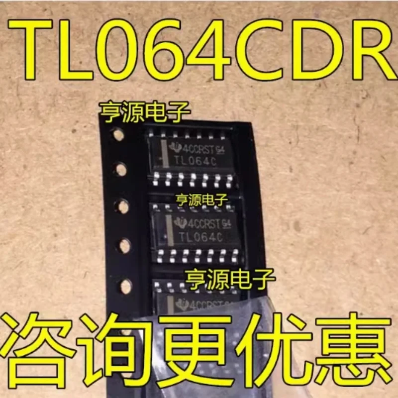 

10PCS/TL064CDR TL064C New Original Genuine SOIC14