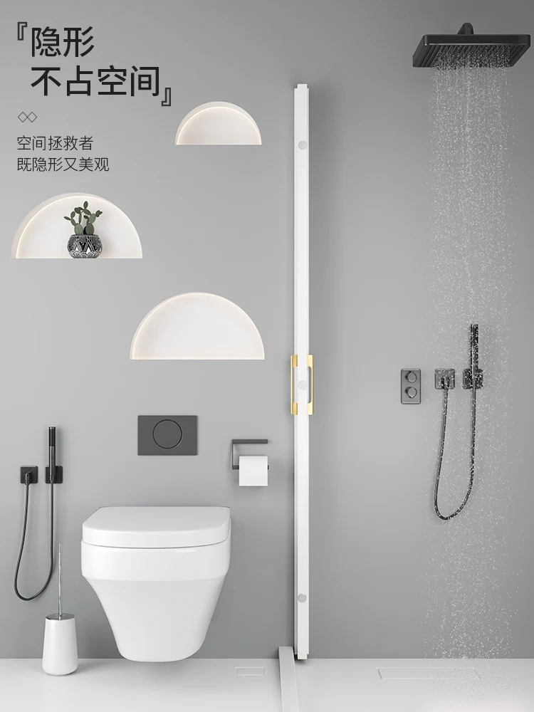 Invisible Shower Curtain Folding Set Punch-Free Bathroom Partition Dry Wet Separation Bathroom Curtain Waterproof Curtain