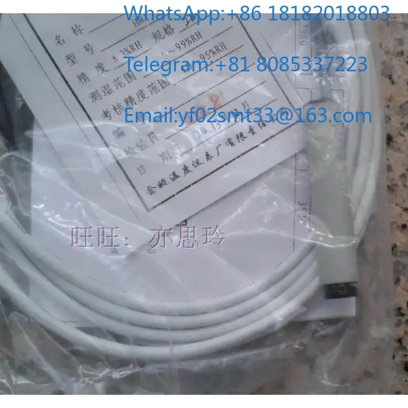 High Precision Analog Humidity Sensor HM1500 Linear Voltage Output Industrial Temperature Instrument Environment DetectionModule