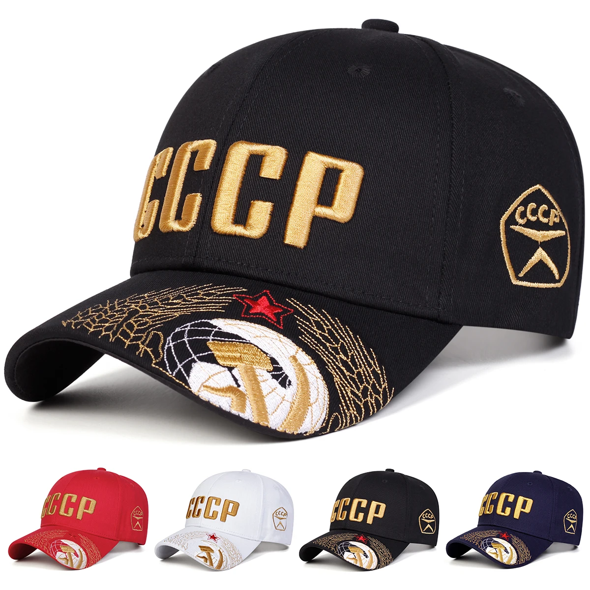 Gorras de Béisbol Unisex con Bordado de Letras CCCP, Gorras Casuales Ajustables para Primavera y Otoño, Gorra Deportiva con Protección Solar