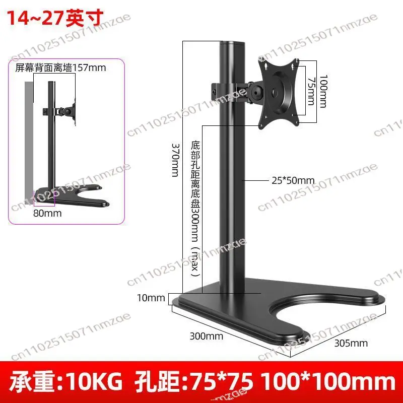 حامل، حامل قابل للتعديل بدون مثقاب لـ 13-32 #3