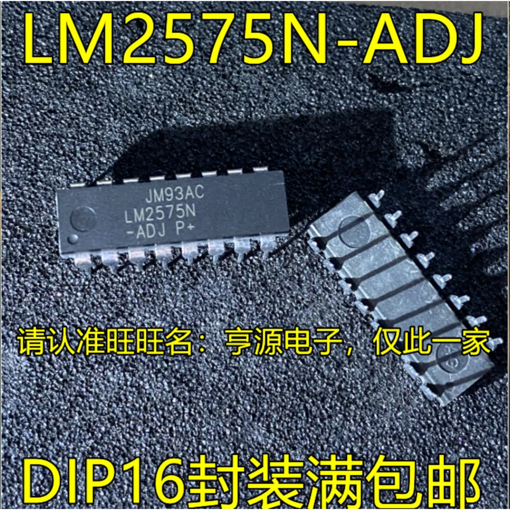 1-10PCS BCM54280C1KFBG BCM54280 LM2575N-ADJ LM2575N 1420P ISD1420 ISD1420P FSL206MR FSL206