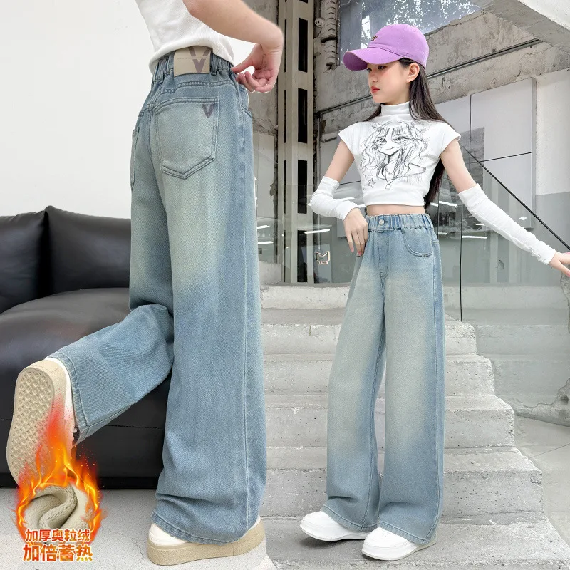 

Girls' Pale Blue Straight-leg Denim Pants with Embroidered Back Pockets. Durable, Suitable for Big Girls' Everyday Wear.