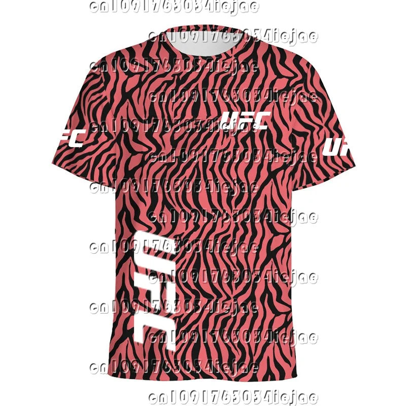 Ufc 3D Printed Men'…