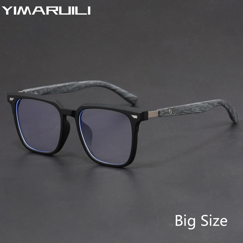 

YIMARUILI Retro Square Men's Big Size Glasses Ultralight Fashion Optical Prescription Flexible TR90 Eyeglasses Frame Women 89187