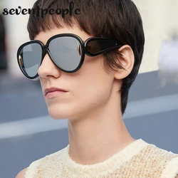 Oversized Round Punk Sunglasses Women 2024 Luxury Brand Designer Steampunk Oval Sun Glasses For Femal Big Frame Shades Eyewear